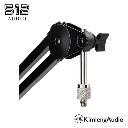 512 Audio 512-BBA Adjustable Microphone Boom Arm