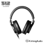 512 Audio Academy Studio Monitoring Headphones