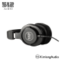 512 Audio Academy Studio Monitoring Headphones