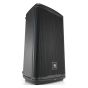 JBL EON712 (Single)