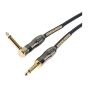 MOGAMI 2524 Premium S/R Guitar & Instrument Cable