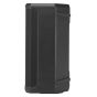 JBL PRX915 (Single)