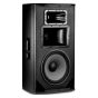 JBL SRX835P (Single)