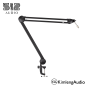 512 Audio 512-BBA Adjustable Microphone Boom Arm