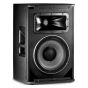 JBL SRX812P (Single)